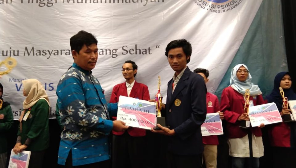 unimma