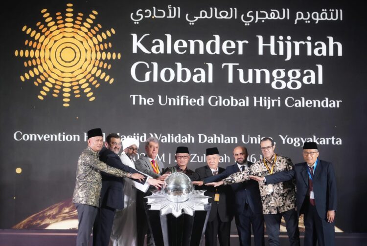 Peluncuran KHGT Muhammadiyah-UNIMMA