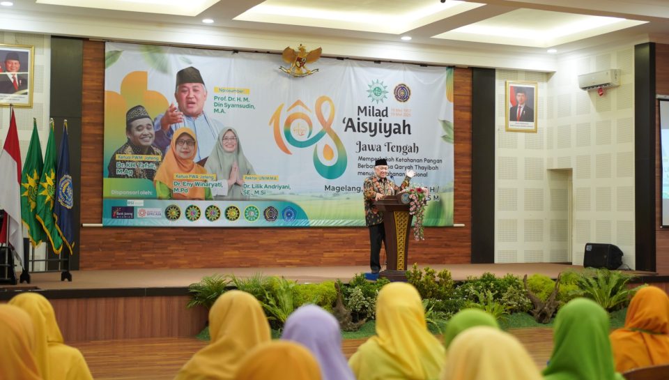 Prof Din di UNIMMA